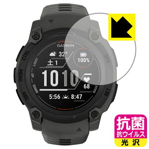 PDA�H�[ GARMIN Instinct E [�P�[�X�T�C�Y 40mm�p] �Ή� �R�� �R�E�C���X[����] �ی� �t�B���� ���{�� ���А�������