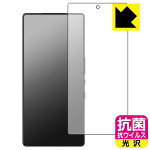 PDAH[ nubia RedMagic 10 Pro / RedMagic 10 Pro+ Ή R RECX[] ی tB [ʗp] [wFؑΉ] { А