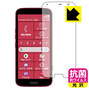 PDAH[ 炭炭X}[gtH F-53E Ή R RECX[] ی tB { А