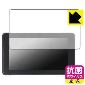 PDAH[ IYING 5C` oCNp fBXvCI[fBI CARSTERO-05 Ή R RECX[] ی tB { А