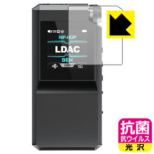 PDAH[ FiiO BTR17 Ή R RECX[] ی tB { А