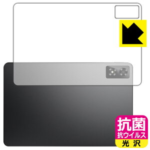 PDAH[ ALLDOCUBE iPlay 70 Pro Ή R RECX[] ی tB [wʗp] { А