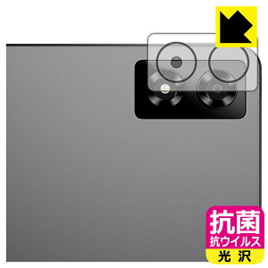 PDAH[ ALLDOCUBE iPlay 70 Pro Ή R RECX[] ی tB [JYp] { А
