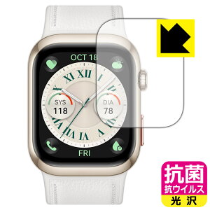 PDAH[ HUAWEI WATCH D2 Ή R RECX[] ی tB { А