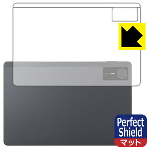 PDA�H�[ nubia Pad SE �Ή� PerfectShield �ی� �t�B���� [�w�ʗp] ���˒ጸ �h�w�� ���{�� ���А�������