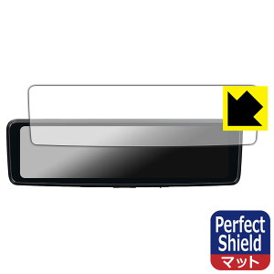 PDAH[ fW^[~[ LZ-X20EM Ή PerfectShield ی tB 3 ˒ጸ hw { А