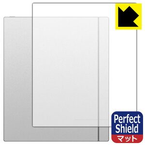 PDAH[ Onyx BOOX Note Max Ή PerfectShield ی tB [wʗp] ˒ጸ hw { А