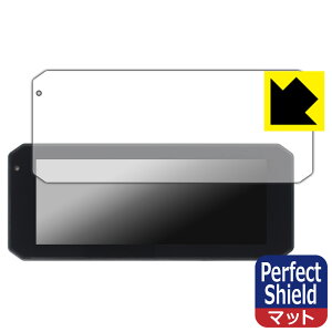 PDAH[ Changer 7C` oCNp hCuR[_[ MT7 / MT7-T Ή PerfectShield ی tB 3 ˒ጸ hw { А