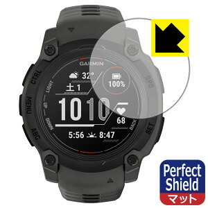 PDAH[ GARMIN Instinct E [P[XTCY 40mmp] Ή PerfectShield ی tB 3 ˒ጸ hw { А
