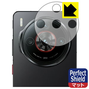 PDA�H�[ nubia Z60S Pro �Ή� PerfectShield �ی� �t�B���� [�����Y���ӕ��p] 3���� ���˒ጸ �h�w�� ���{�� ���А�������