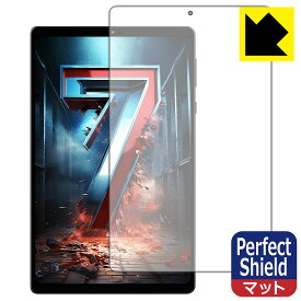 PDA工房 HEADWOLF FPad7 対応 PerfectShield 保護 フィルム [画面用] 反射低減 防指紋 日本製 自社製造直販