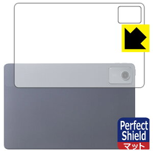 PDA�H�[ LAVIE Tab T11d (11.0�^�E2025�N2���������f��) �Ή� PerfectShield �ی� �t�B���� [�w�ʗp] ���˒ጸ �h�w�� ���{�� ���А�������