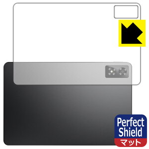 PDAH[ ALLDOCUBE iPlay 70 Pro Ή PerfectShield ی tB [wʗp] 3 ˒ጸ hw { А