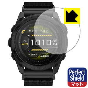 PDAH[ GARMIN tactix 8 AMOLED / tactix 8 Dual Power Ή PerfectShield ی tB 3 ˒ጸ hw { А