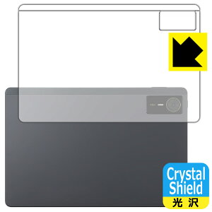 PDAH[ nubia Pad SE Ή Crystal Shield ی tB [wʗp]  { А