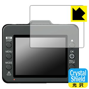 PDAH[ hCuR[_[ SN-TW7670c/SN-TW7660c/Y-117c/Y-116c/Y-115d Ή Crystal Shield ی tB  { А