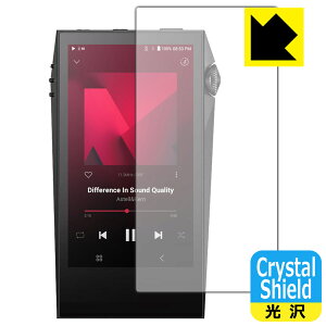 PDAH[ Astell&Kern A&ultima SP3000M Ή Crystal Shield ی tB [\ʗp]  { А