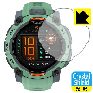 PDAH[ GARMIN Instinct 3 AMOLED [P[XTCY 45mmp] Ή Crystal Shield ی tB 3  { А