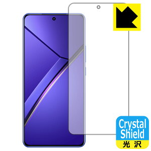 PDA�H�[ realme Neo 7 �Ή� Crystal Shield �ی� �t�B���� [��ʗp] [�w��F�ؑΉ�] ���� ���{�� ���А�������