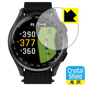 PDAH[ GARMIN Approach S50 / S44 Ή Crystal Shield ی tB  { А