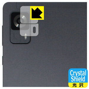 PDAH[ HEADWOLF FPad7 Ή Crystal Shield ی tB [JYp]  { А
