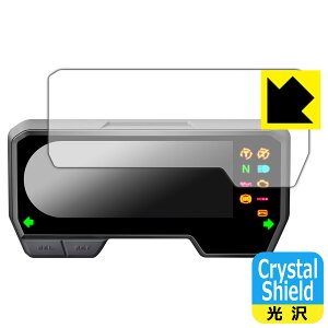 PDAH[ z_ CB650R/CBR650R (2BL-RH03/8BL-RH03) [^[pl Ή Crystal Shield ی tB 3  { А