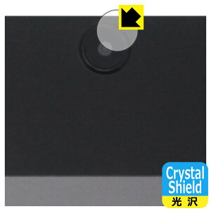 PDAH[ ALLDOCUBE iPlay 70S Ή Crystal Shield ی tB [JYp] 3  { А