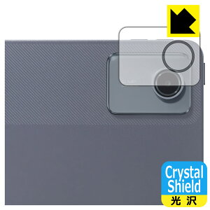 PDAH[ LAVIE Tab T11 T1165/KAS (11^ChE2025Ntf) Ή Crystal Shield ی tB [JYp]  { А