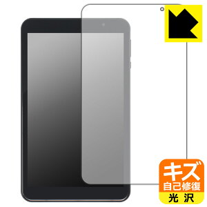 PDA�H�[ LUCA Tablet 8�C���` TE08D2M64-V1B �Ή� �L�Y���ȏC�� �ی� �t�B���� ���� ���{�� ���А�������