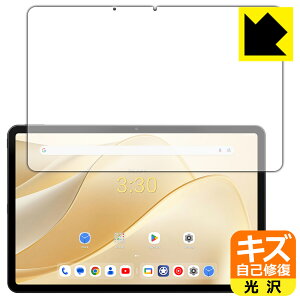 PDAH[ ALLDOCUBE iPlay 70 Pro Ή LYȏC ی tB [ʗp]  { А
