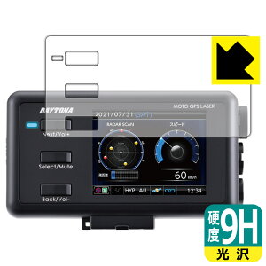PDAH[ MOTO GPS LASER MSSS (25674) / MOTO GPS LASER Ή 9Hdx[] ی tB { А