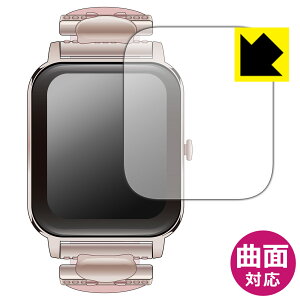 PDAH[ GREEN HOUSE X}[gEHb` GH-SMWLV[Y Ή Flexible Shield[] ی tB ȖʑΉ { А