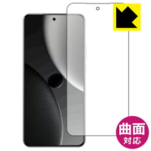 PDA�H�[ Xiaomi 15 Ultra �Ή� Flexible Shield[����] �ی� �t�B���� [�w��F�ؑΉ�] �ȖʑΉ� ���{�� ���А�������