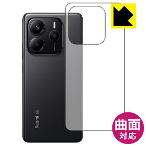 PDAH[ Xiaomi Redmi Note 14 5G Ή Flexible Shield[] ی tB [wʗp] ȖʑΉ { А