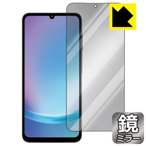 PDAH[ Galaxy A25 5G (ŁESC-53F/SCG33/SM-A253) Ή Mirror Shield ی tB [ʗp] ~[  { А