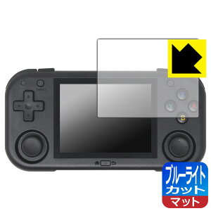 PDA�H�[ MagicX Mini Zero 28 �Ή� �u���[���C�g�J�b�g[���˒ጸ] �ی� �t�B���� ���{�� ���А�������