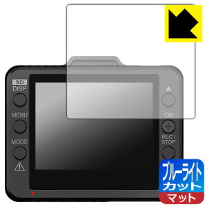 PDAH[ hCuR[_[ DRY-ST1150P/DRY-ST1250c/DRY-ST1250P/Y-10c/Y-111c/Y-112c Ή u[CgJbg[˒ጸ] ی tB { А