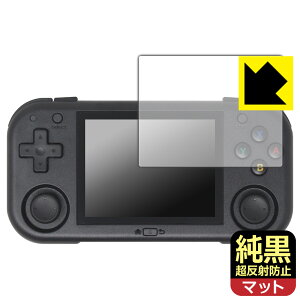 PDA�H�[ MagicX Mini Zero 28 �Ή� �����N���A[�����˖h�~] �ی� �t�B���� ���˒ጸ �h�w�� ���{�� ���А�������