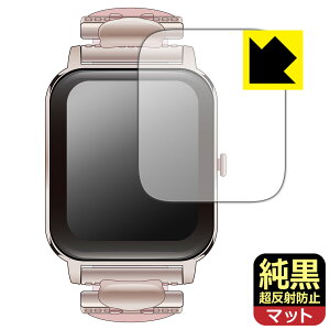 PDAH[ GREEN HOUSE X}[gEHb` GH-SMWLV[Y Ή NA[˖h~] ی tB ˒ጸ hw { А