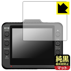 PDAH[ hCuR[_[ DRY-ST1150P/DRY-ST1250c/DRY-ST1250P/Y-10c/Y-111c/Y-112c Ή NA[˖h~] ی tB ˒ጸ hw { А