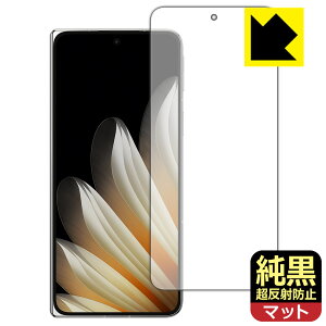 PDA�H�[ OPPO Find N5 �Ή� �����N���A[�����˖h�~] �ی� �t�B���� [�T�u��ʗp] ���˒ጸ �h�w�� ���{�� ���А�������