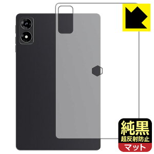 PDAH[ ALLDOCUBE iPlay 70 mini Ultra Ή NA[˖h~] ی tB [wʗp] ˒ጸ hw { А
