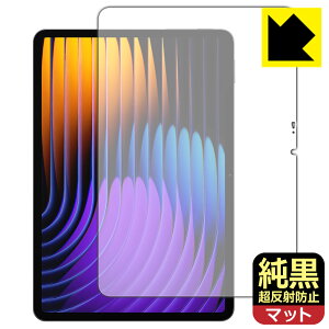 PDAH[ Xiaomi Pad 7 / Xiaomi Pad 7 Pro (11.2C`) Ή NA[˖h~] ی tB [ʗp] ˒ጸ hw { А