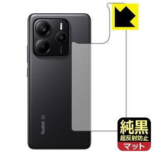 PDAH[ Xiaomi Redmi Note 14 5G Ή NA[˖h~] ی tB [wʗp] ˒ጸ hw { А