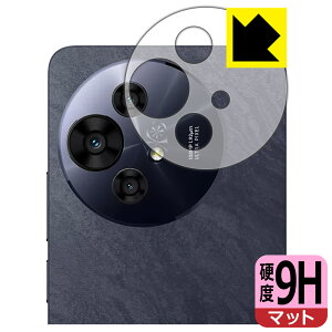 PDA�H�[ TCL 50 NXTPaper 5G / TCL 50 PRO NXTPaper 5G �Ή� 9H���d�x[���˒ጸ] �ی� �t�B���� [�����Y���ӕ��p] ���{�� ���А�������