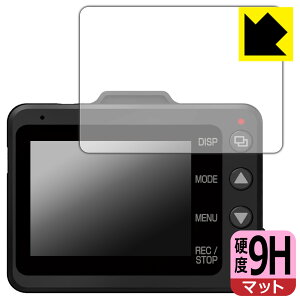 PDAH[ hCuR[_[ WDT910d/SN-TW9995d/SN-TW87d/SN-TW7680d/Y-118d Ή 9Hdx[˒ጸ] ی tB { А