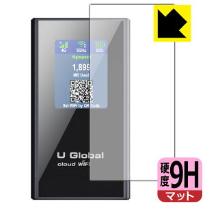 PDAH[ U Global i1 Plus WiFi[^[ Ή 9Hdx[˒ጸ] ی tB { А