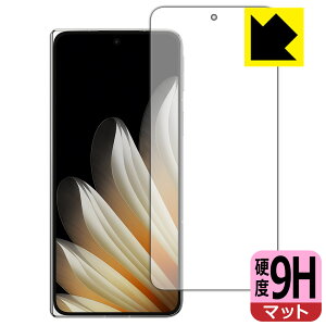 PDA�H�[ OPPO Find N5 �Ή� 9H���d�x[���˒ጸ] �ی� �t�B���� [�T�u��ʗp] ���{�� ���А�������