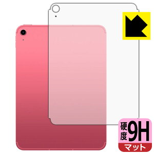 PDAH[ iPad (A16E2025Nf 11C` 11) Ή 9Hdx[˒ጸ] ی tB [wʗp] [Wi-Fi + Cellularf] { А