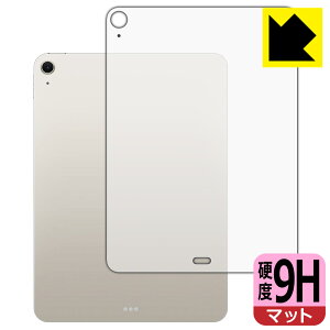 PDAH[ iPad Air (11C`)(M3E2025Nf) Ή 9Hdx[˒ጸ] ی tB [wʗp] [Wi-Fif] { А